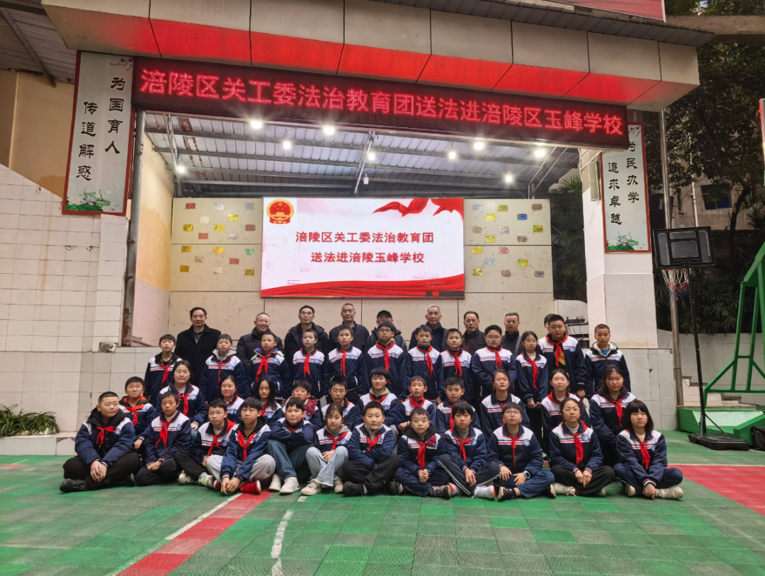 基层关工委工作动态