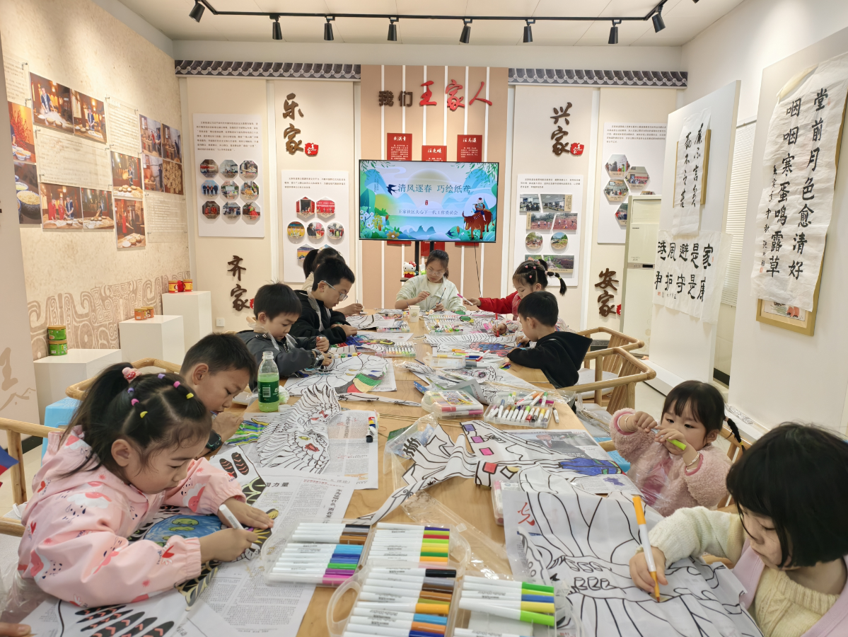 基层关工委工作动态