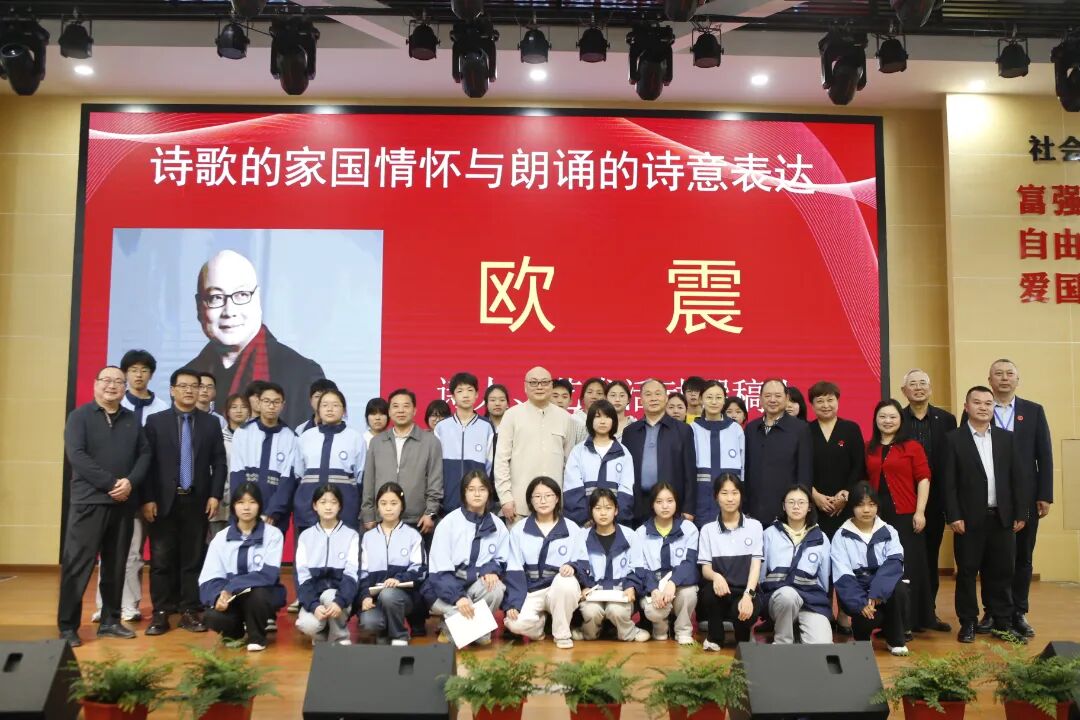 大足区关工委开展中华优秀传统文化进校园活动