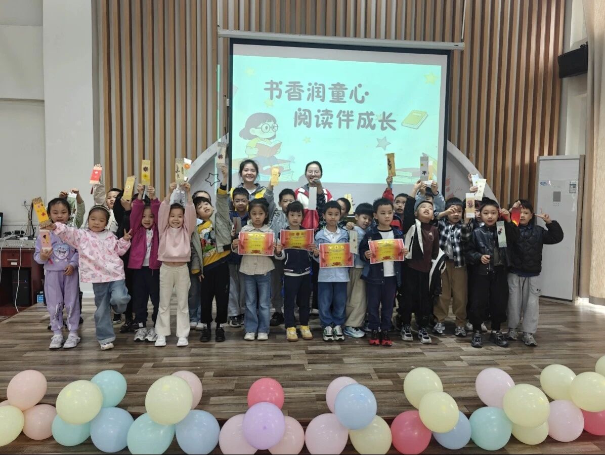 基层关工委工作动态