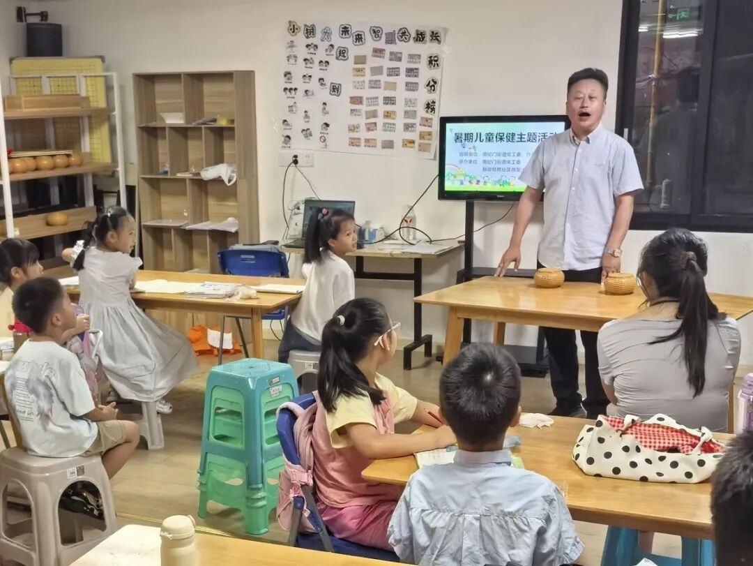 基层关工委工作动态