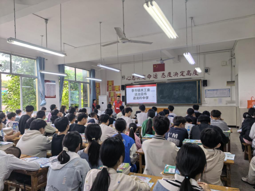 基层关工委工作动态